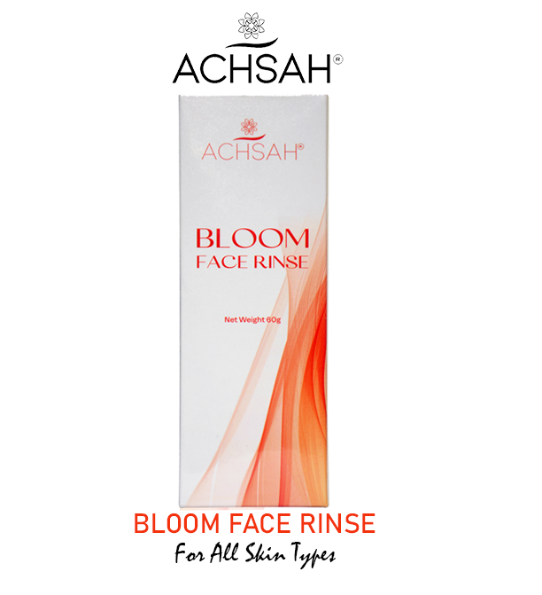 Organic Best Face wash | Dry Skin Face Wash | Oily Skin Face Wash