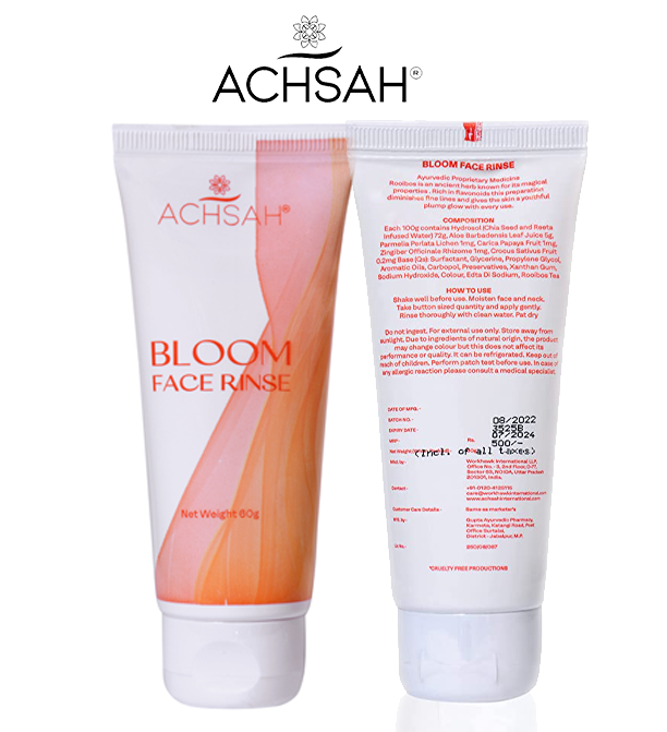 Organic Best Face wash | Dry Skin Face Wash | Oily Skin Face Wash